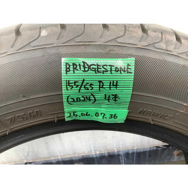 BRIDGESTON (2024) タイヤ 4本セット 155/65 R14 個人宅発送不可最寄り