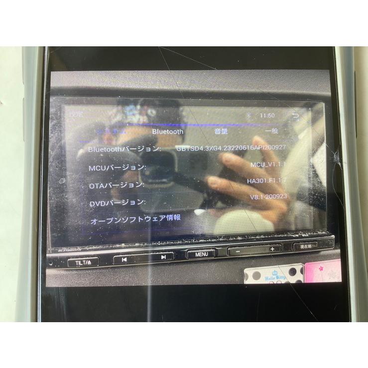 MH55S ワゴンR 純正 ナビ 214-119833 (2018) MIT 20562501 : エムアイ