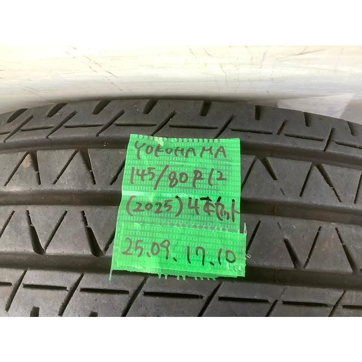 タイヤ・ホイール Yokohama 145/80 r12 ヨコハマ タイヤ145/80/r12」の人気商品一覧 | 安い商品を通販サイト