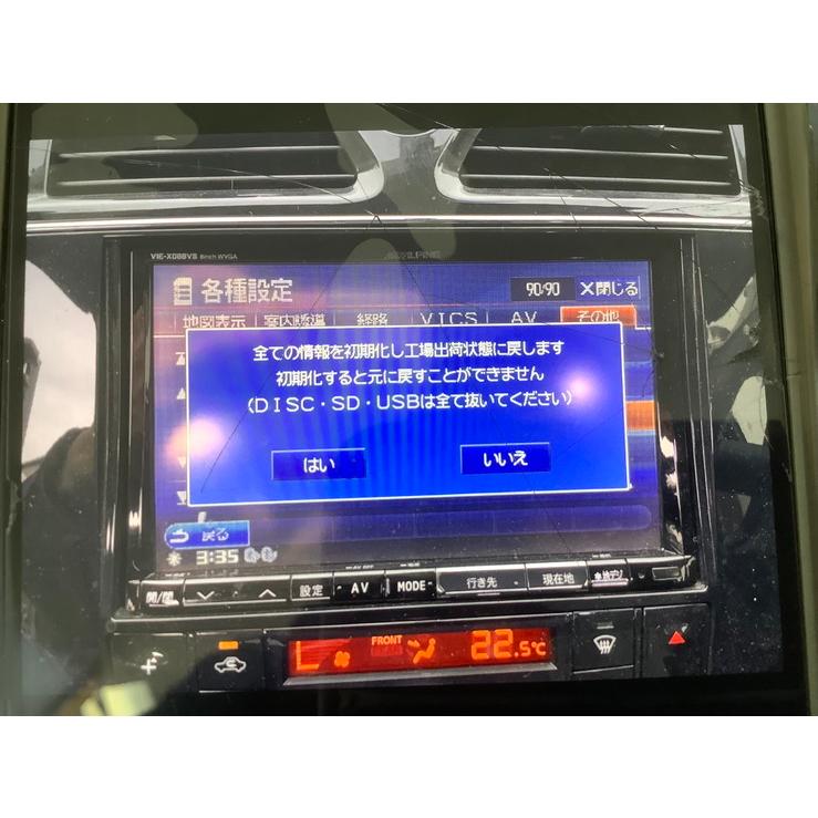 HC26 セレナ (2012) アルパイン VIE-X088VS ナビ フリップダウン PCX