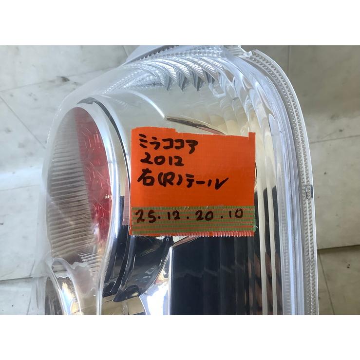 L675S ミラココア（2012）右（R) テール TOKAIDENSO 20515 MIT
