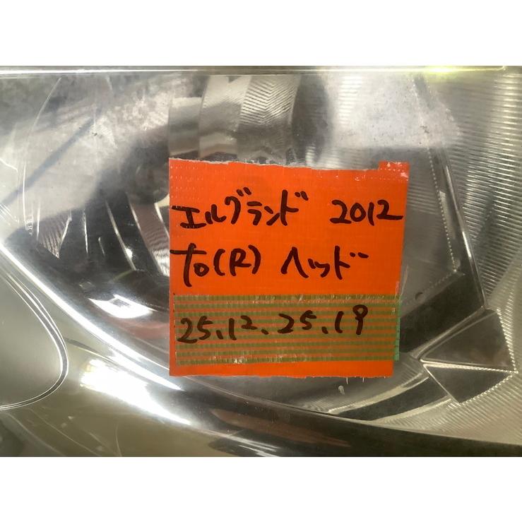 TE52 エルグランド（2012）右（R）ヘッドライト KOITO 100-23009 点灯