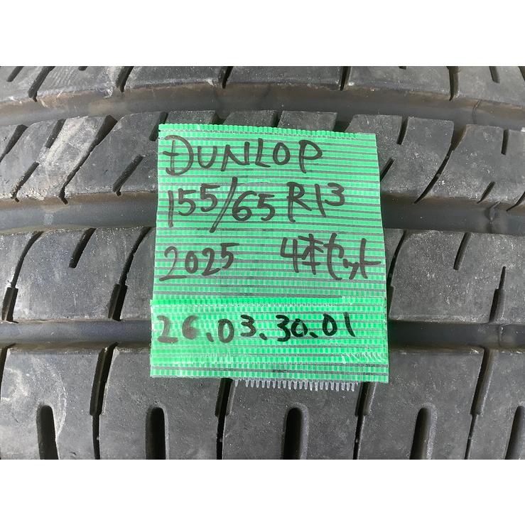 DUNLOP OUTSIDE タイヤ 4本セット (2025) 155/65 R13 73S 個人宅発送