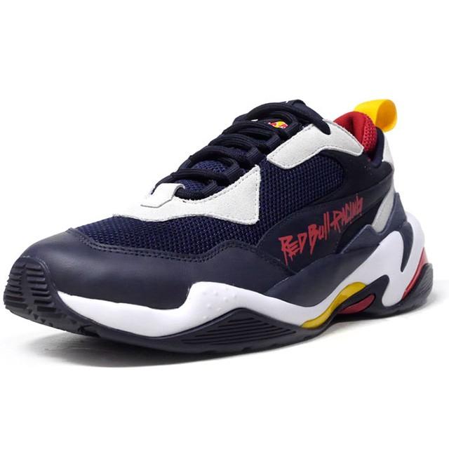 puma thunder limited edition