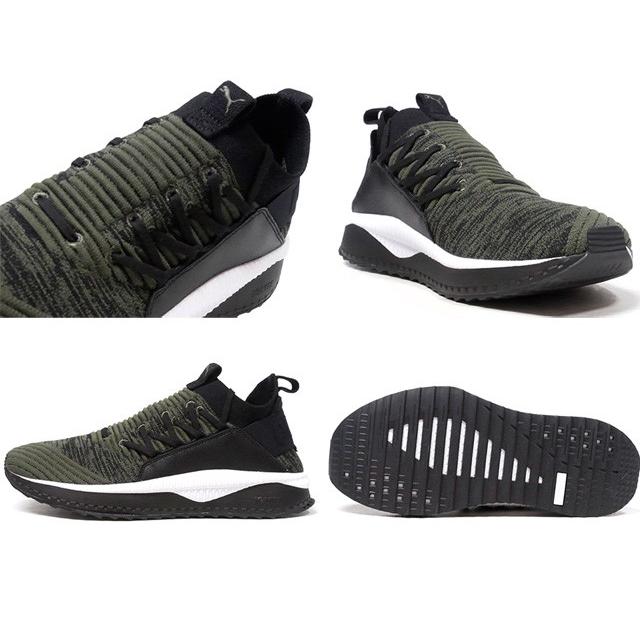 tsugi jun escape sneakers