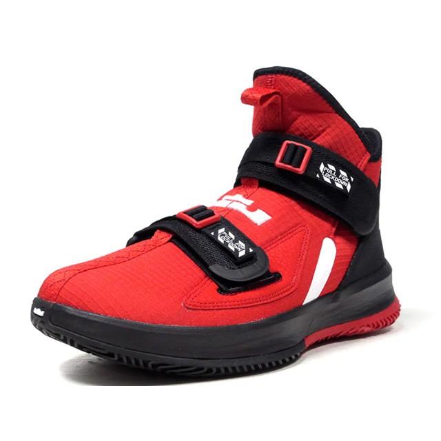 lebron shoes limited edition