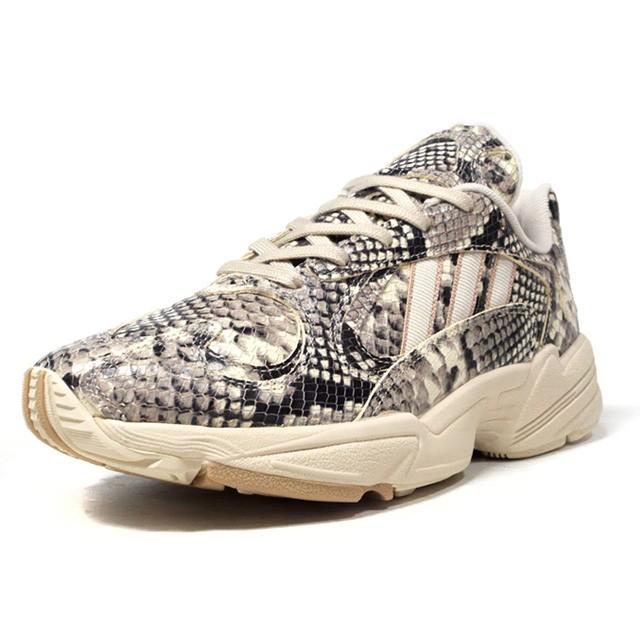 adidas yung limited edition