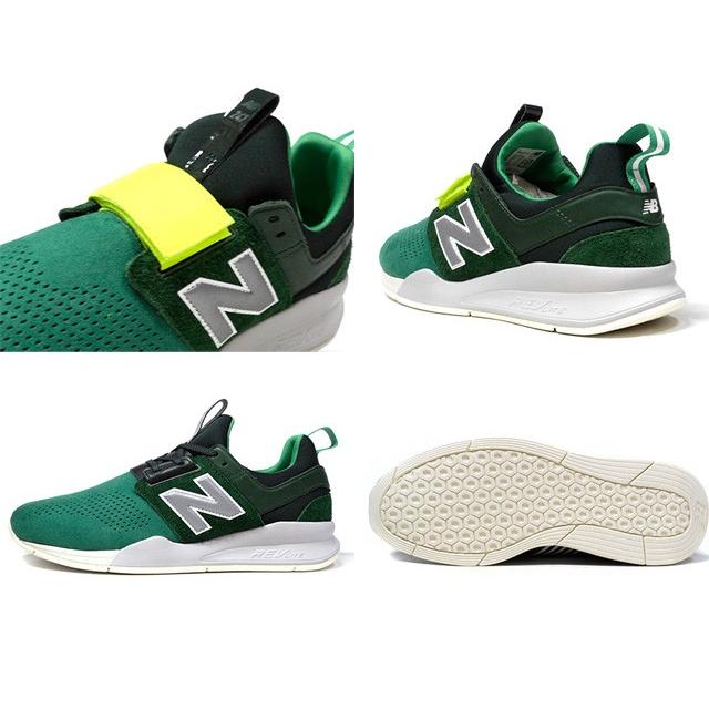 new balance ms247 v2