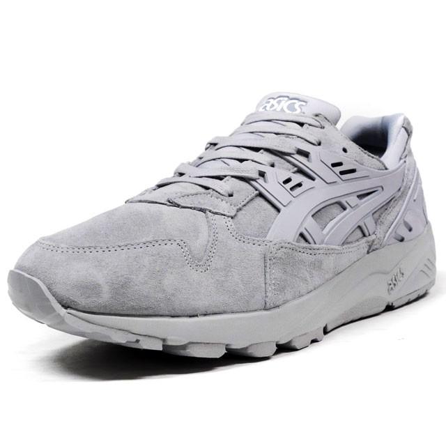 asics gel kayano limited edition