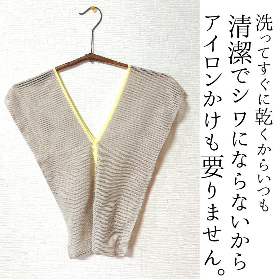 エコdeクールな織物やさんのアミアミエコバッグ【日本製】｜mitaka-japan｜16