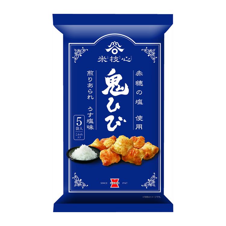 鬼ひび うす塩味 95g×12袋 岩塚製菓｜堅焼き食感 大判せんべい 塩味