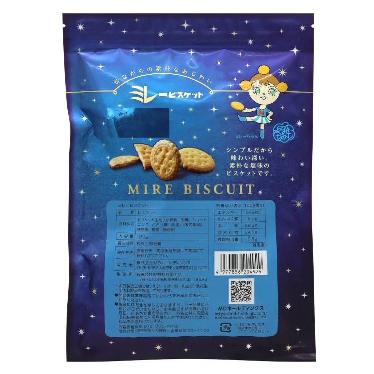 MDホールディングス ミレービスケット 120g×12袋｜香ばしい風味 軽快食