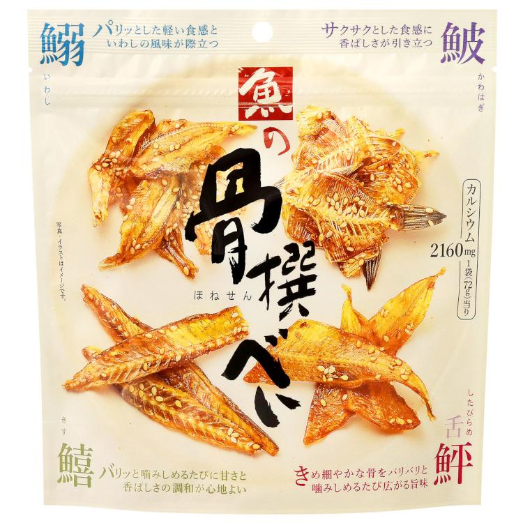 MDホールディングス 魚の骨撰べい 72g×12袋｜魚風味 香ばしい 食感豊か