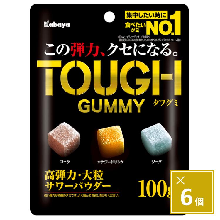カバヤ タフグミ 100g×6袋｜弾力食感 フルーツ風味 エネルギー補給