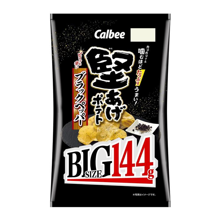 カルビー 堅あげポテトBIGブラックペッパー 144g×12袋｜ブラック