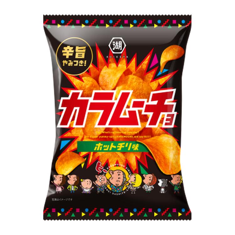 カラムーチョチップス ホットチリ味 55g×12袋 湖池屋｜ポテトチップス