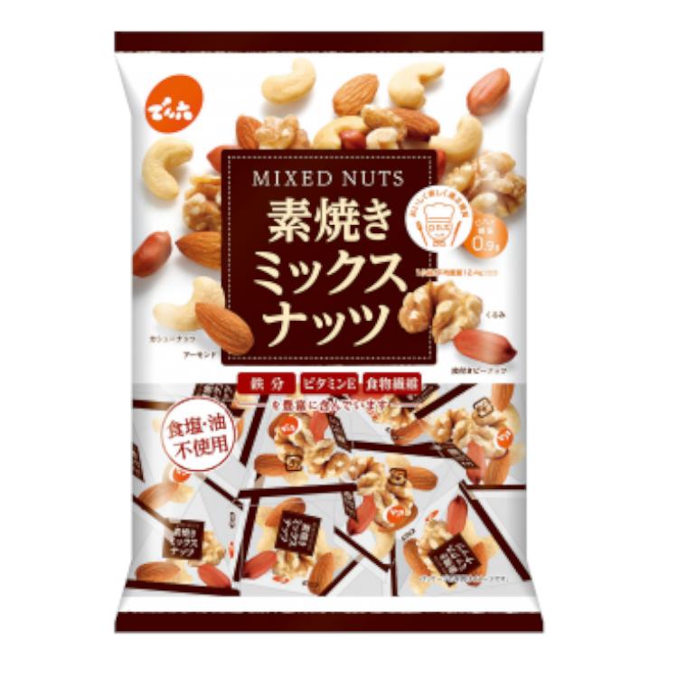 く*ん様 素焼きミックスナッツ 700g 8袋セット　チャック付き でん六 小袋素焼きミックスナッツ 165g×8袋｜素焼き ナッツ おつまみ