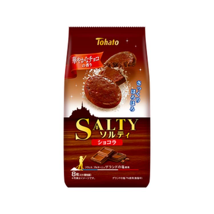 東ハト ソルティ ショコラ 8枚×12入｜ショコラ風味 サクサク食感 贅沢