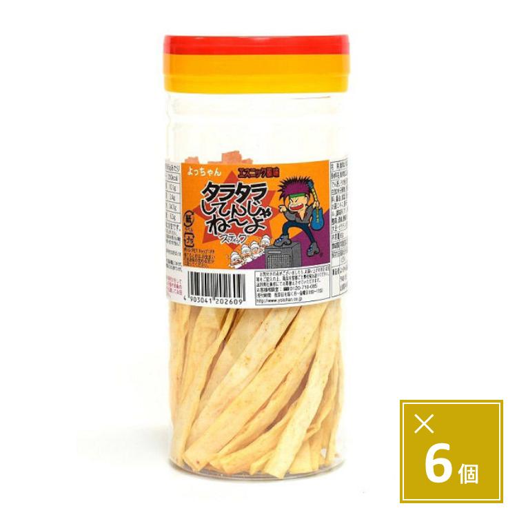 よっちゃん✨６点set☆ よっちゃん食品 ポットタラタラステック 65g×6ポット｜ピリ辛風味 噛み
