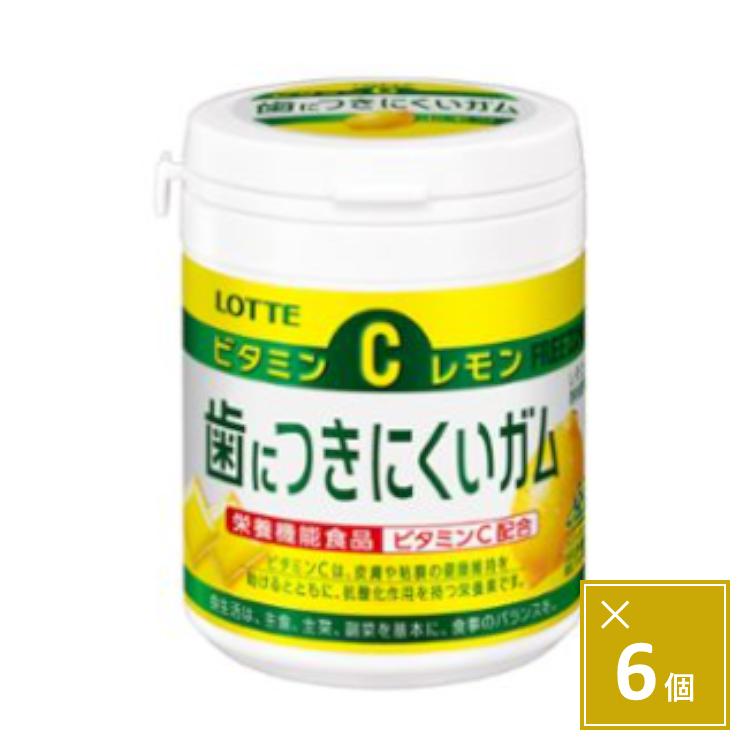 ロッテ 歯につきにくいガム＜レモン＞ボトル 138g×6個｜レモン風味