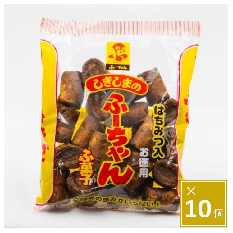 ふーちゃん商品 隆光商事 徳用ふーちゃん 135g×10袋｜さっぱり風味 噛み応え食感