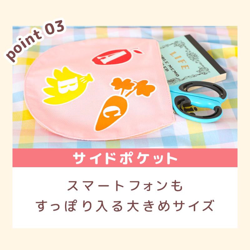 メール便送料無料】エプロン スモック 保育士 キャラクター プリント