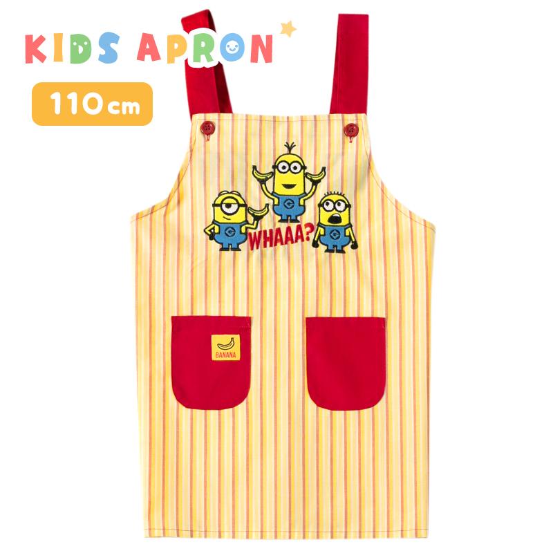 メール便送料無料】 エプロン 子供 おしゃれ キャラクター ミニオンズ