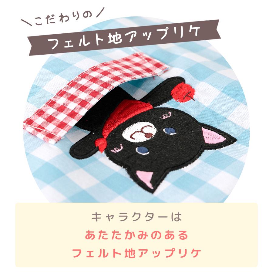 メール便送料無料】 エプロン 子供 おしゃれ キャラクター ミニオンズ