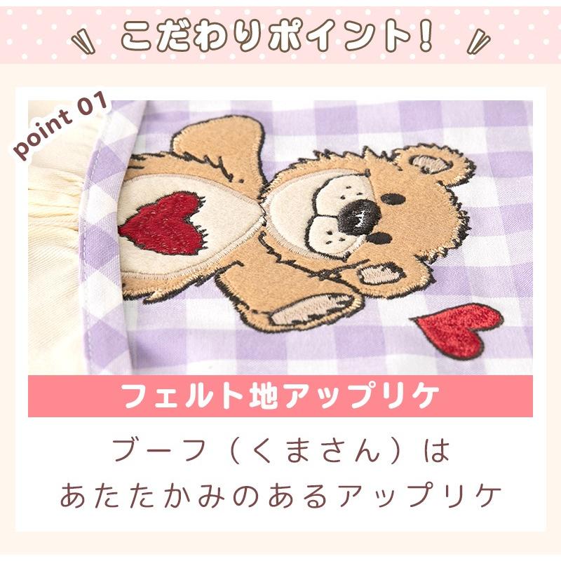 エプロン 保育士 かっぽう着 スージーズー キャラクター 品質保証 割烹着 幼稚園 L 入園 M 卒園