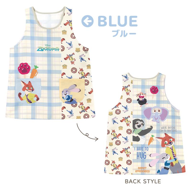 メール便送料無料】 エプロン 保育士 ディズニー キャラクター