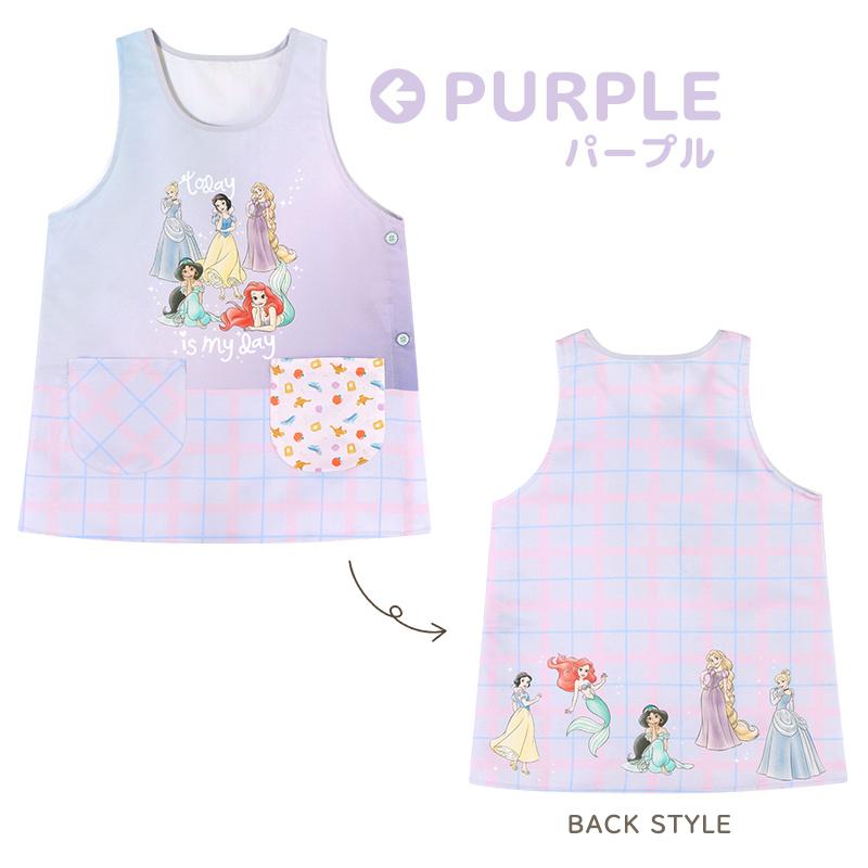 メール便送料無料】 エプロン 保育士 ディズニー キャラクター