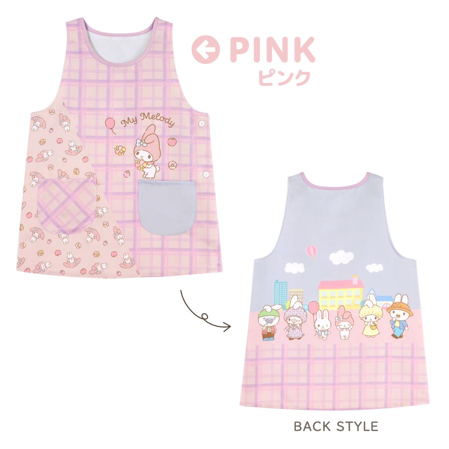 アンパンマンエプロン フレーベル館＆サンリオ　クロミエプロン　２枚セット 保育園・幼稚園で活躍！アンパンマン新作エプロン＆マルチクロス｜創業