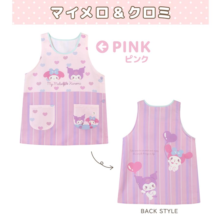 サンリオ♡マイメロディ いちご エプロン マイメロディ エプロン（カフェ） 110cm : サンリオ | HMV&BOOKS