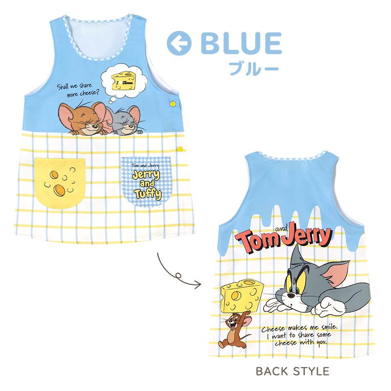 メール便送料無料】 エプロン 保育士 キャラクター プリント トムと