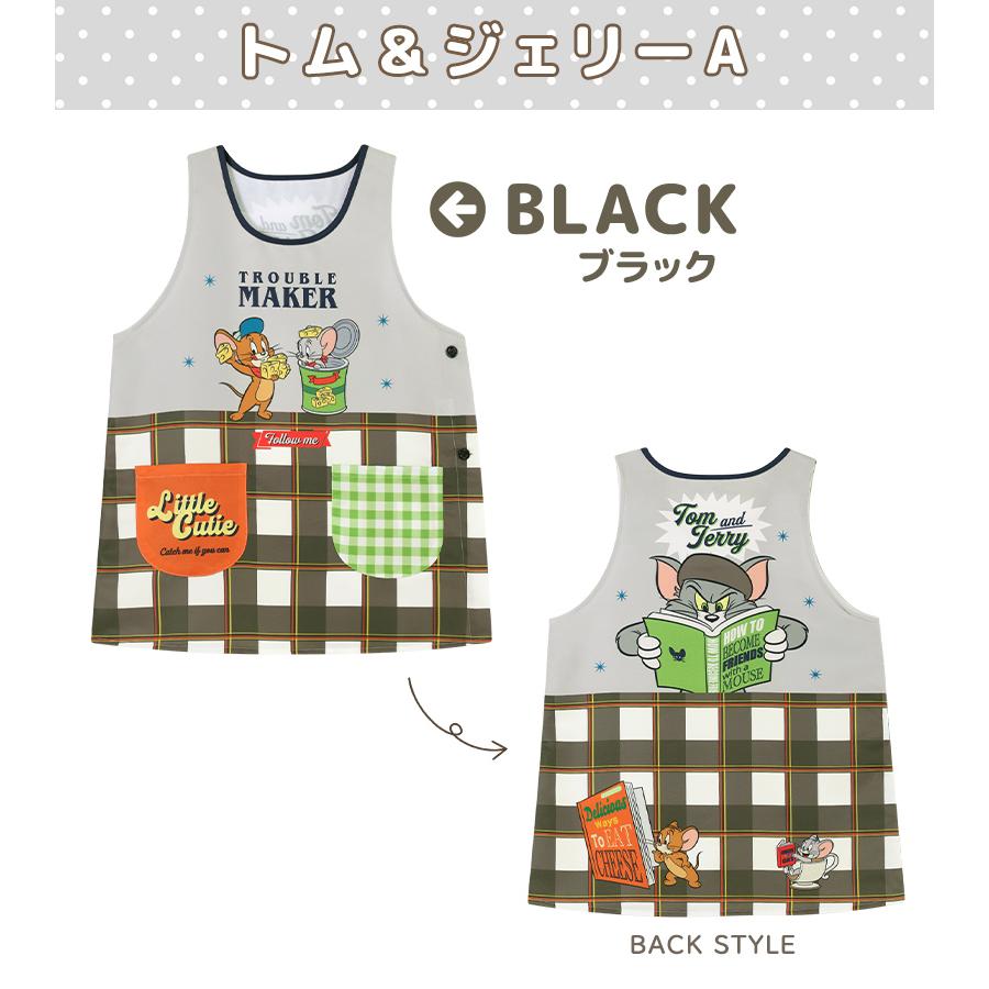 メール便送料無料】 エプロン 保育士 キャラクター プリント トムと