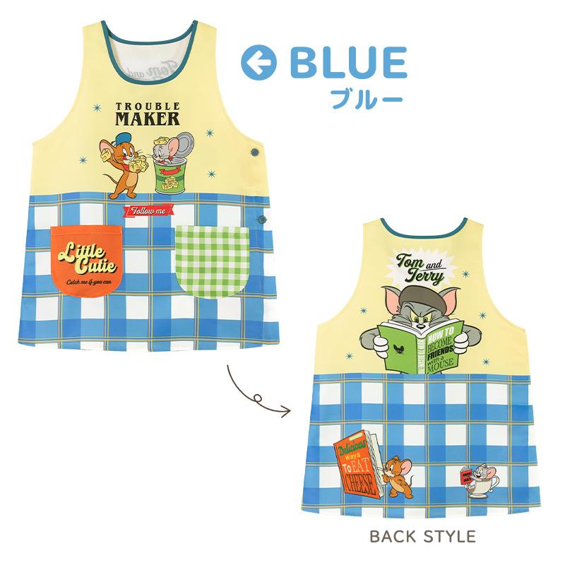 メール便送料無料】 エプロン 保育士 キャラクター プリント トムと