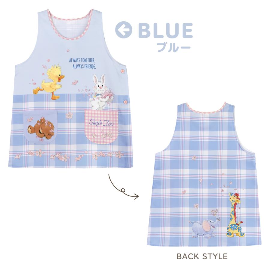 メール便送料無料】エプロン 保育士 キャラクター プリント仕様