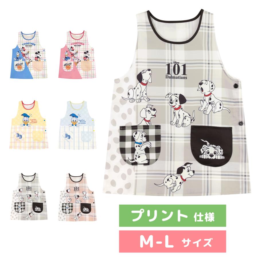 【メール便送料無料】 エプロン 保育士 キャラクター プリント M-L ディズニー ミッキー ミニー ドナルド デイジー グーフィー プルート 101匹わんちゃん（Yahoo!・美竹マーケット）