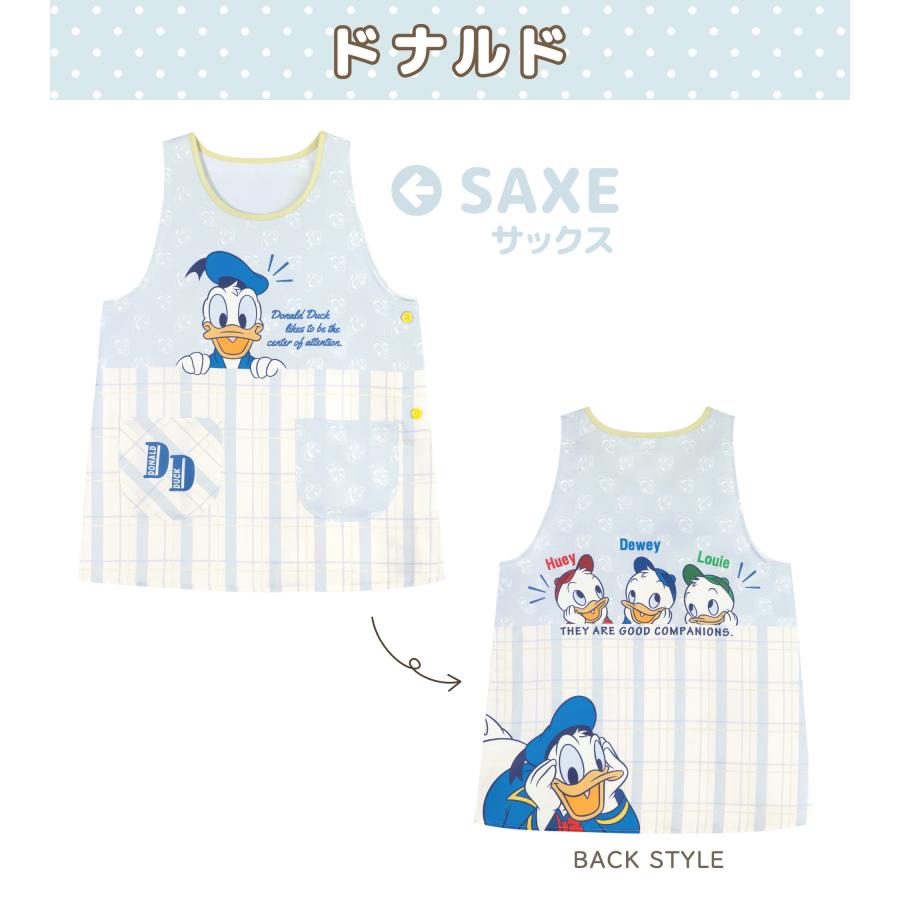 メール便送料無料】 エプロン 保育士 キャラクター プリント M-L
