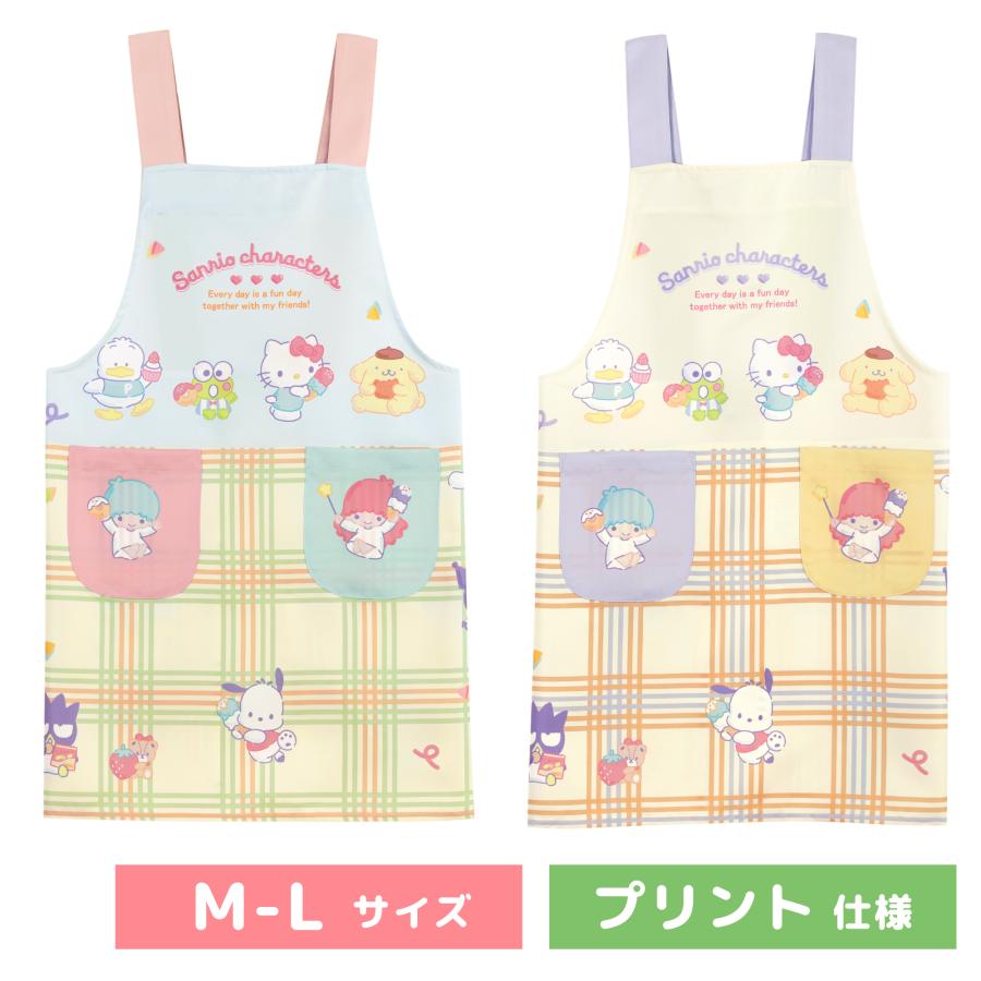 メール便送料無料】 エプロン 保育士 キャラクター プリント M-L H型
