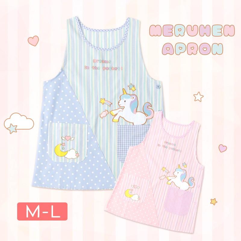 メール便180円 エプロン レディース 保育士 ユニコーン ゆめかわ 夢かわ 幼稚園 入園 卒園 M L 美竹マーケット 通販 Yahoo ショッピング