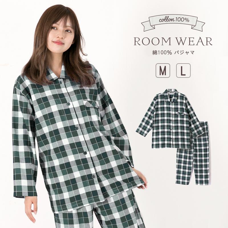 送料無料 パジャマ レディース 長袖 綿100 ルームウェア チェック シャツ M L Ll 美竹マーケット 通販 Yahoo ショッピング
