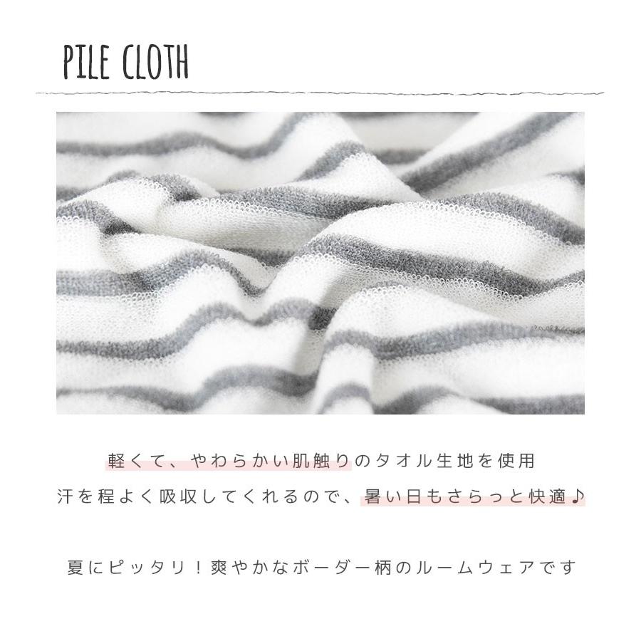 ルームウェア ワンピース タオル ボーダー パイル M L 美竹マーケット 通販 Yahoo ショッピング