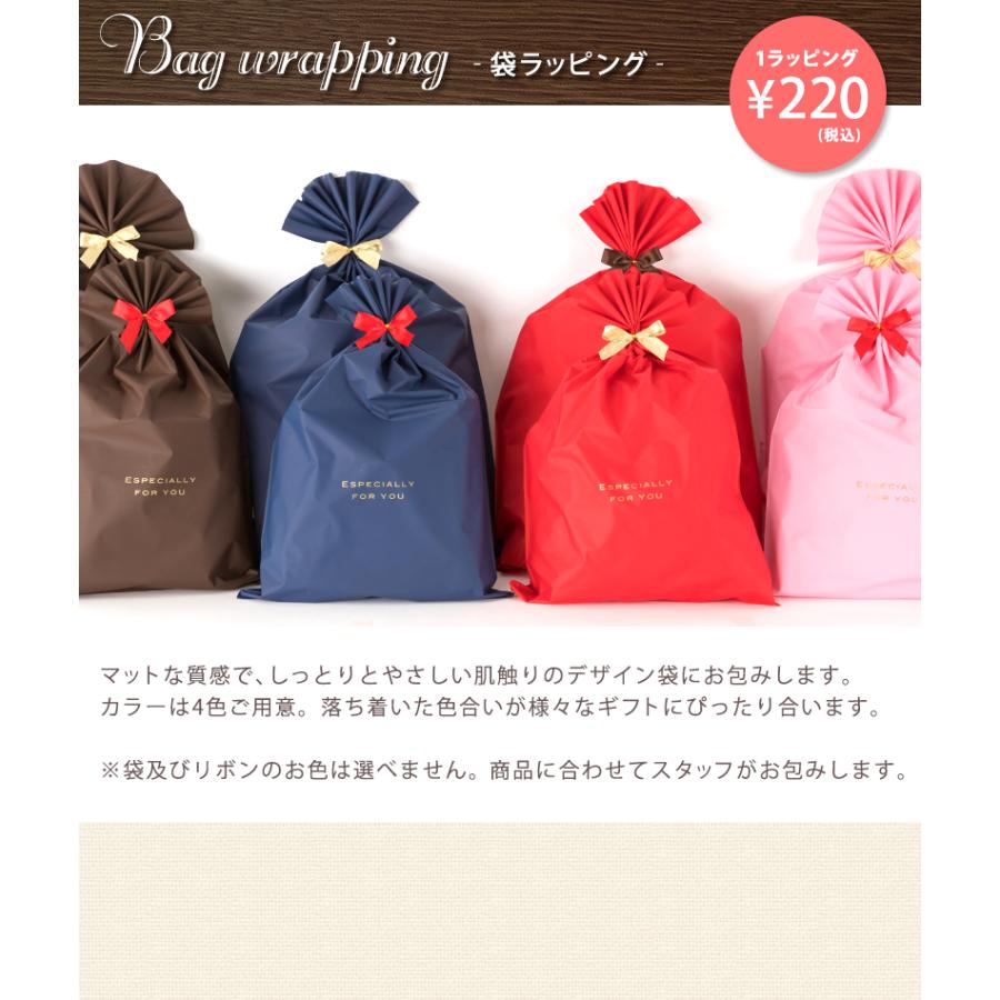 ラッピング袋おまけ付き♡ラッピングリボン 9本 ラッピング袋おまけ付き♡ラッピングリボン 9本