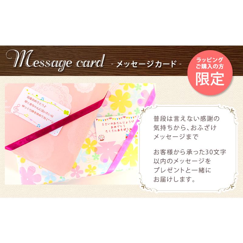 480円ラッピング】箱に入れて包装紙に包むラッピング : 美竹マーケット