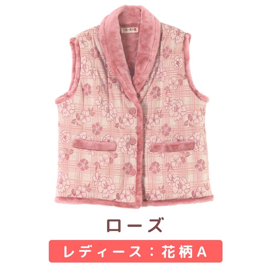 冬物一掃セール】 【単品販売】 送料無料 ギフト ベスト 羽織り ペア