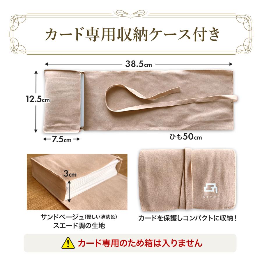 90ページ日本語解説書付き】タロットカード 日本語版 初心者用