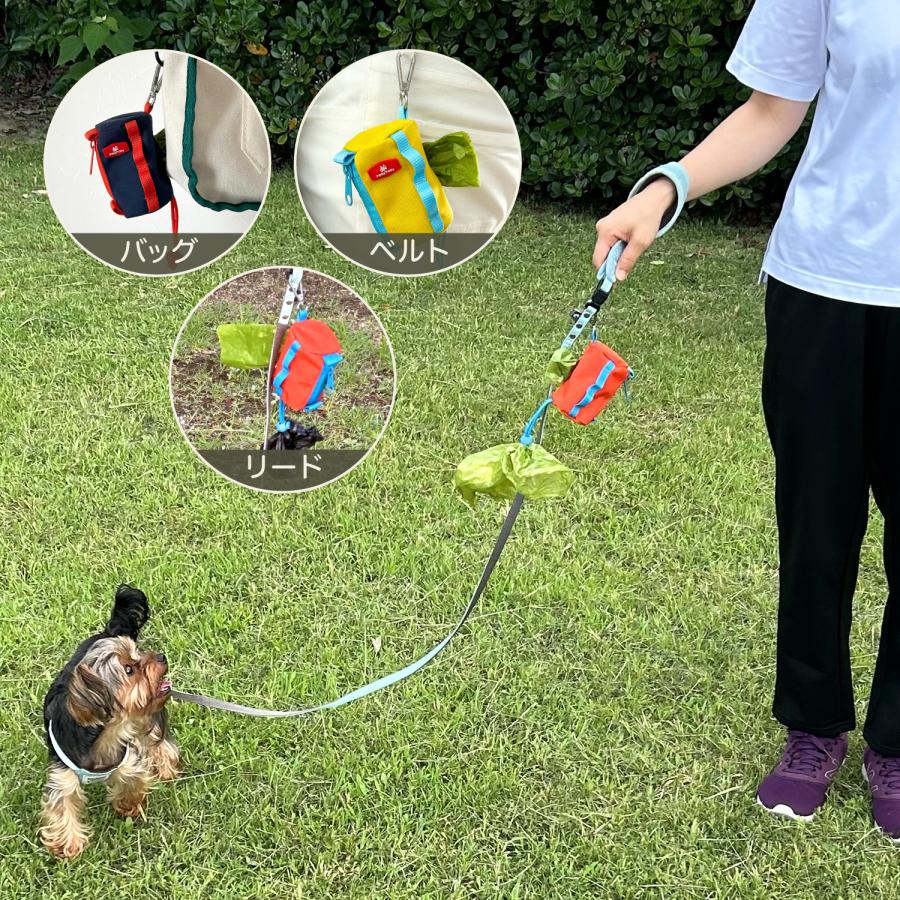 FOily TOily 犬 マナーポーチ 散歩 うんち袋 ポーチ ペット用 ウンチ