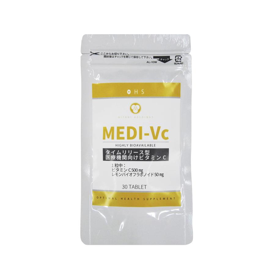 【常温】MEDI-Vc　米国産　医療機関向け　ビタミンC　タイムリリース加工　サプリメント : 土佐の圀 三谷屋 ヤフー店 - 通販 -  Yahoo!ショッピング