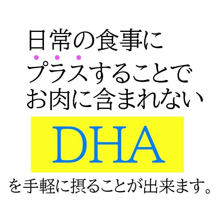 【常温】送料無料!!お試しプラスSABA（醤油・塩・バジル）3本セット　プラスSABA 高たんぱく質 低脂質 低糖質 鰹 DHA EPA 国産 鯖 おやつ |  | 05